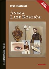 Anima Laze Kostića